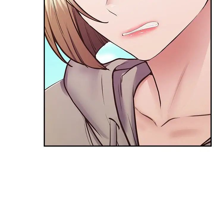 上门男家教第18话