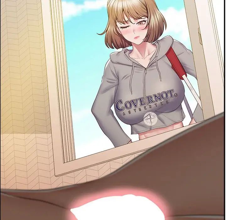 上门男家教第18话