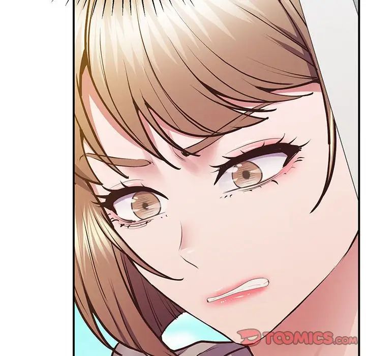 上门男家教第19話