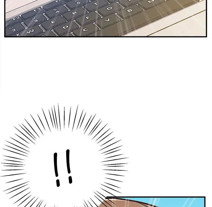 上门男家教第19话