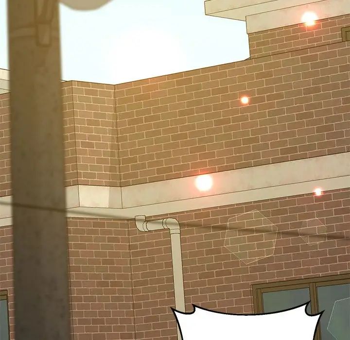 上门男家教第19話