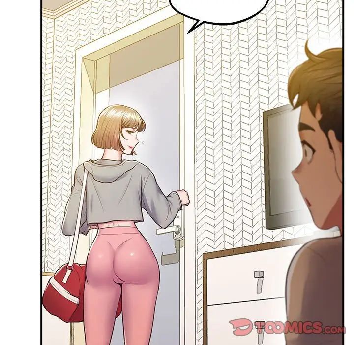 上门男家教第19话