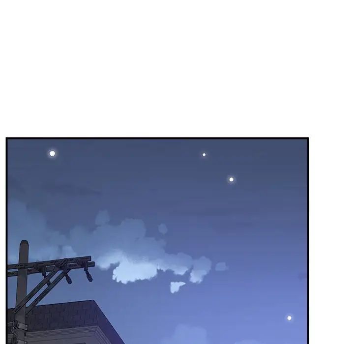 上门男家教第19話