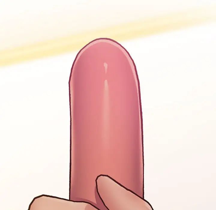 上门男家教第19話