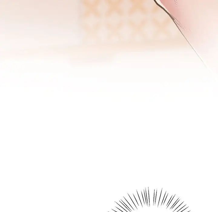 上门男家教第19話