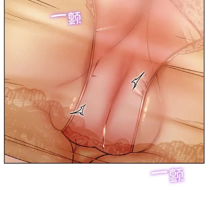 屋檐下的光第16話
