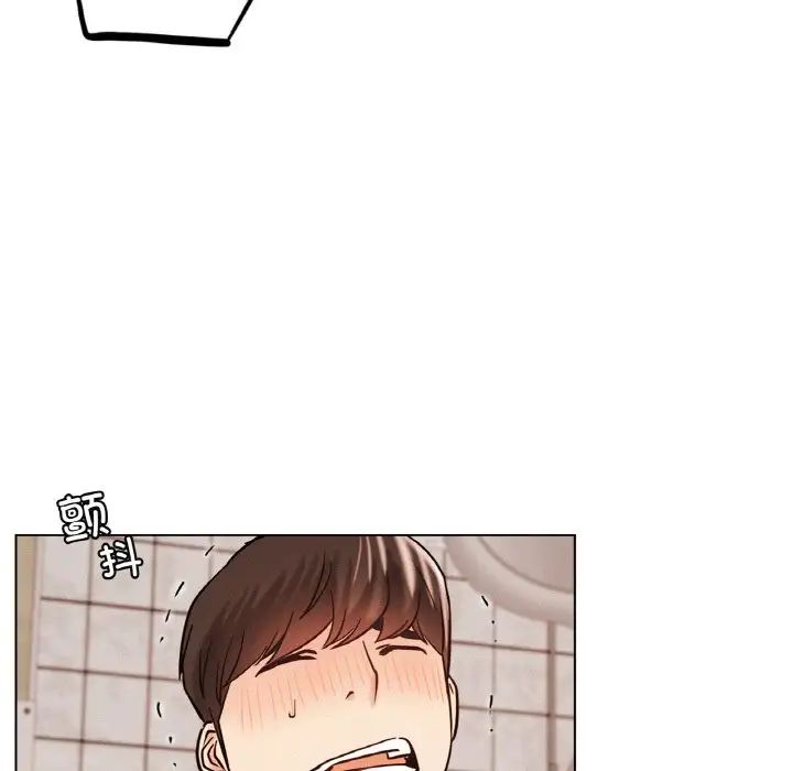 屋檐下的光第16话