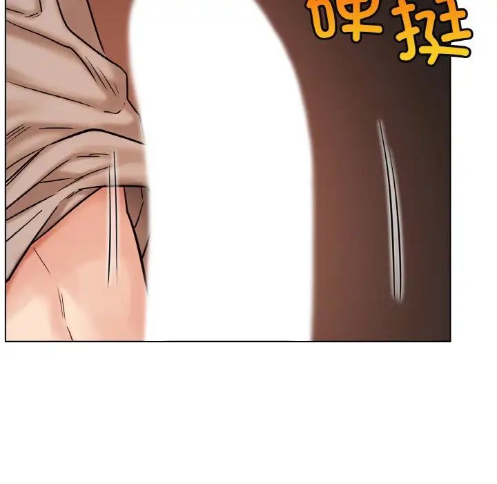 屋檐下的光第16话