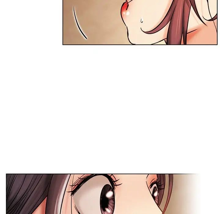 屋檐下的光第17話