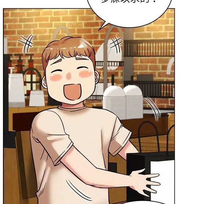 屋檐下的光第17話