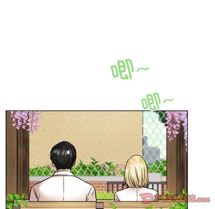 屋檐下的光第17話