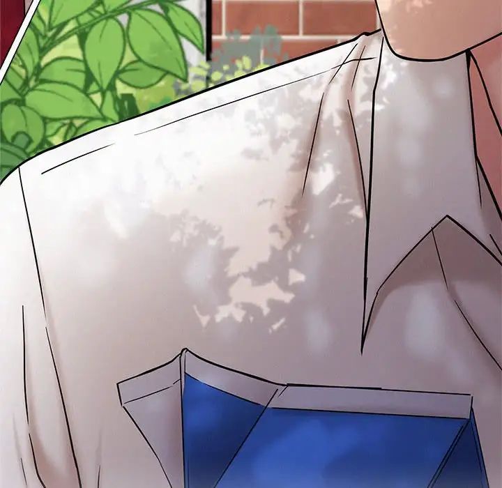 屋檐下的光第17话