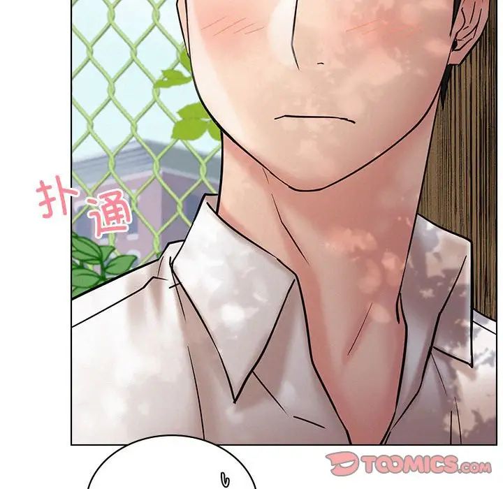 屋檐下的光第17话