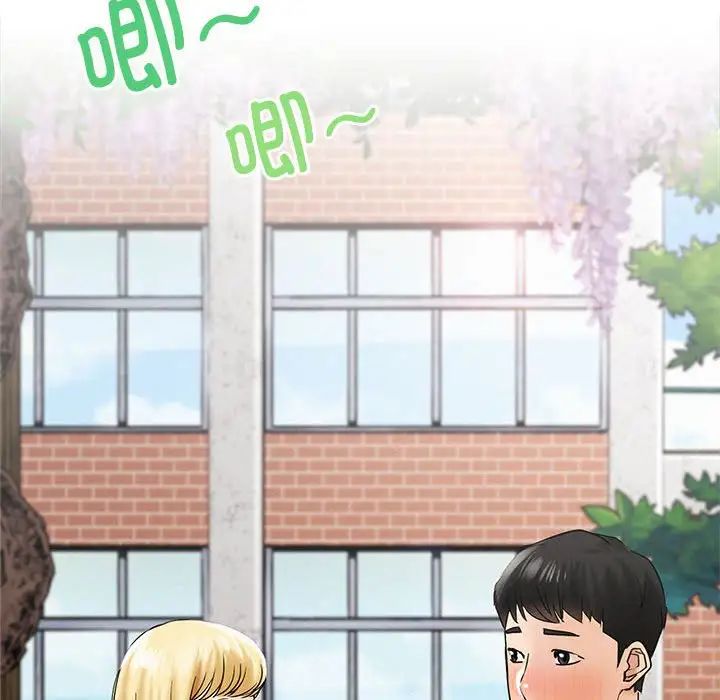 屋檐下的光第17話