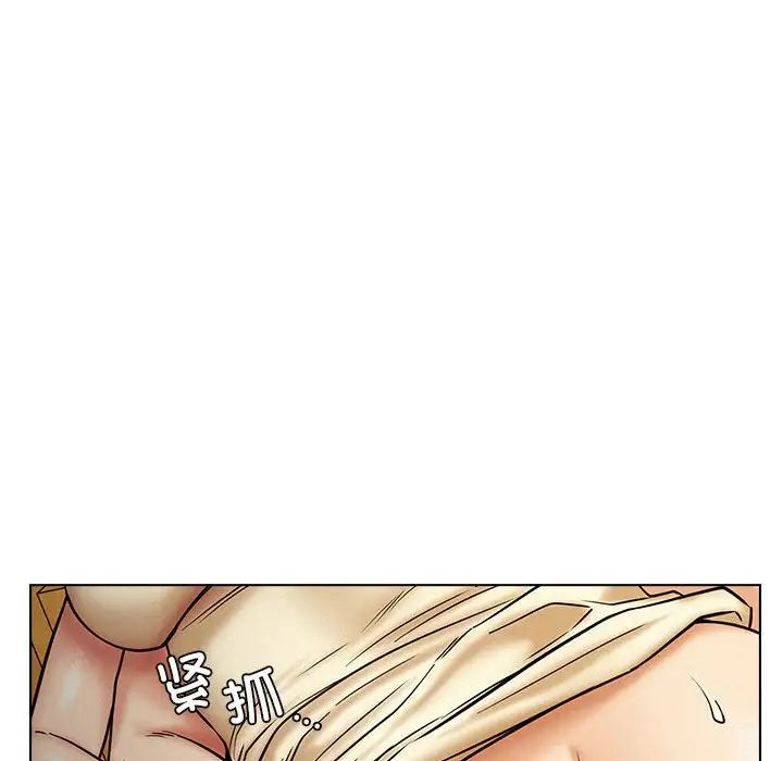 屋檐下的光第17话