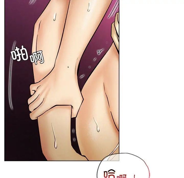 屋檐下的光第17话