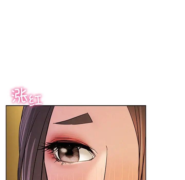 屋檐下的光第17话