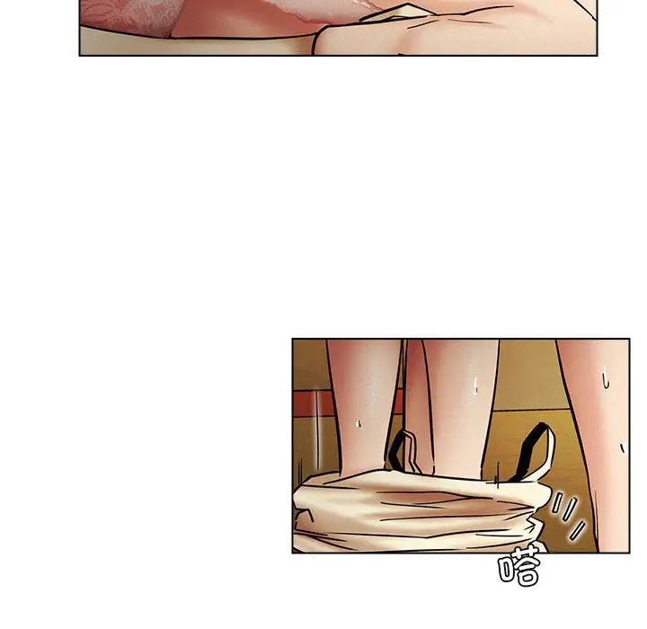 屋檐下的光第17話