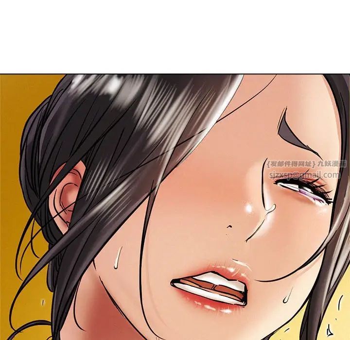 屋檐下的光第17話