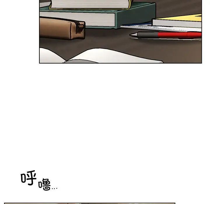 屋檐下的光第19话