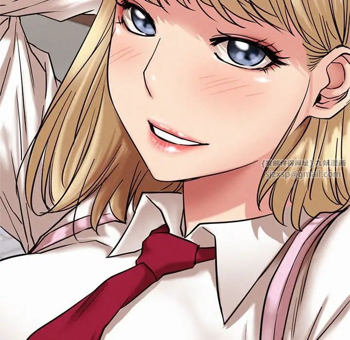 屋檐下的光第19話