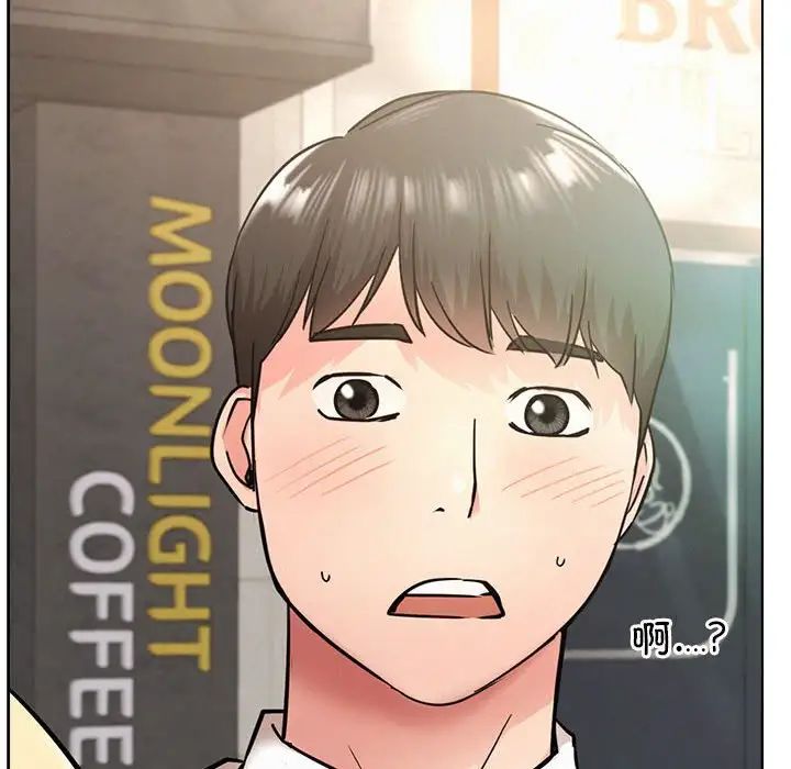 屋檐下的光第19话