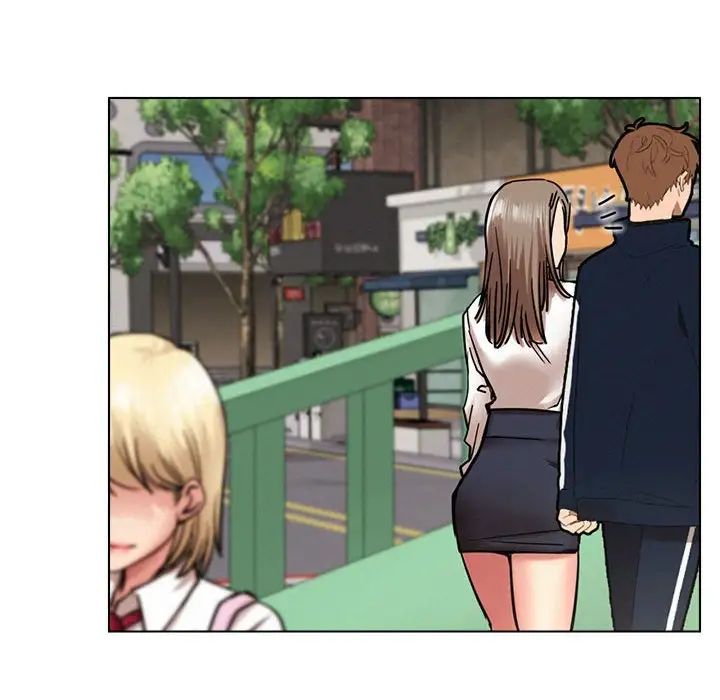 屋檐下的光第19話