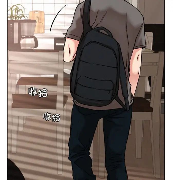 屋檐下的光第19話