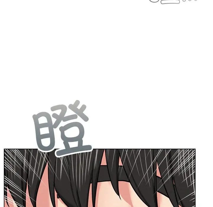 屋檐下的光第19话