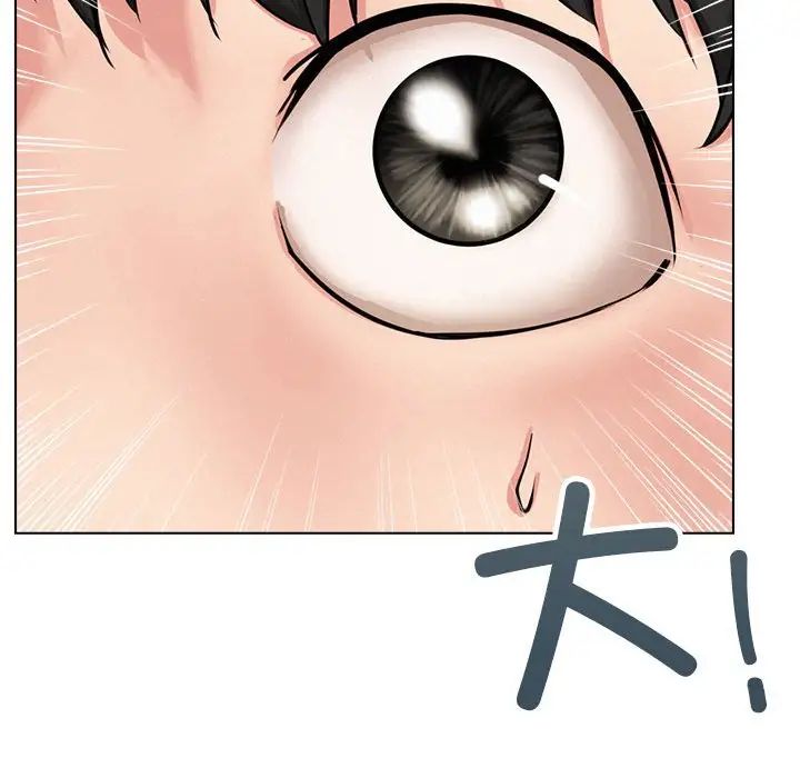 屋檐下的光第19話