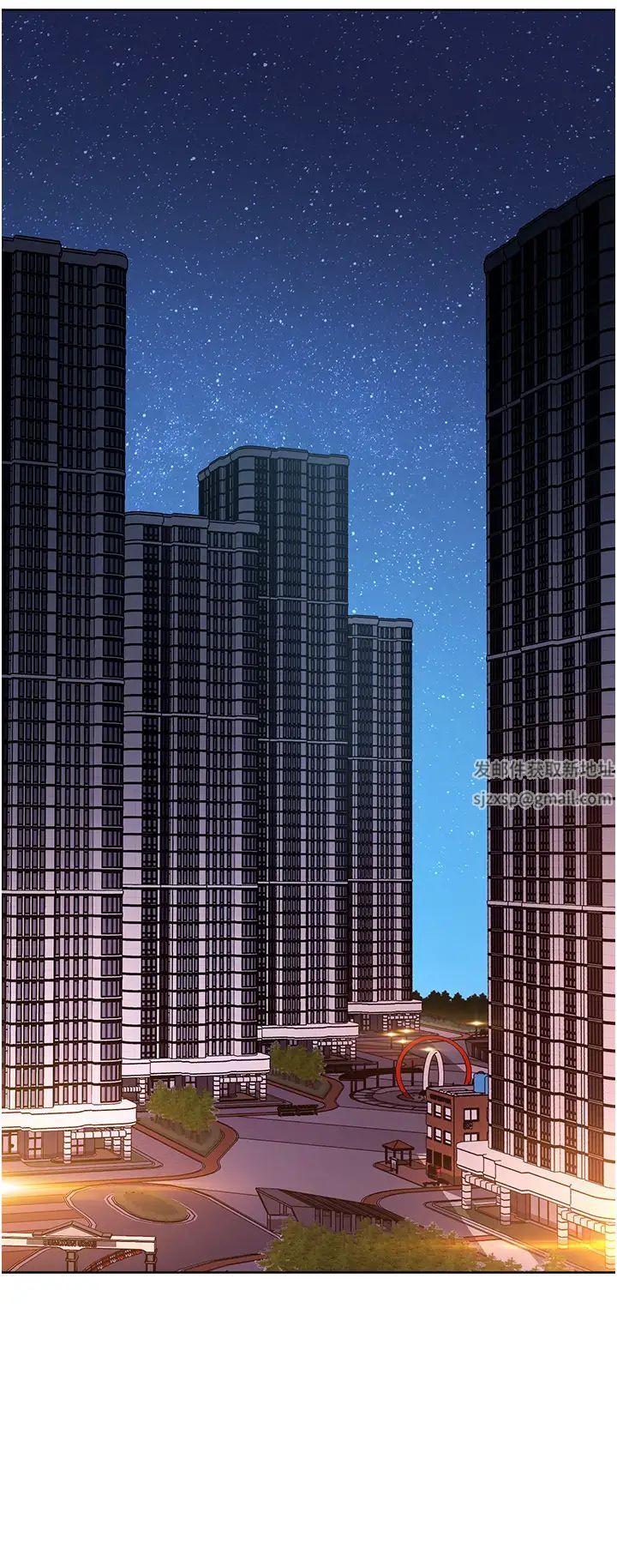 邊緣人的復仇第20話-止不住的下賤淫水