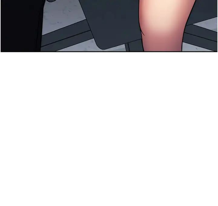 边缘人的復仇第21话-被猪哥同事捡尸