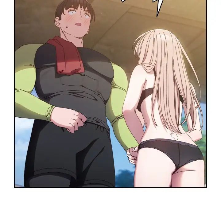 老大!请把女儿交给我!第17話