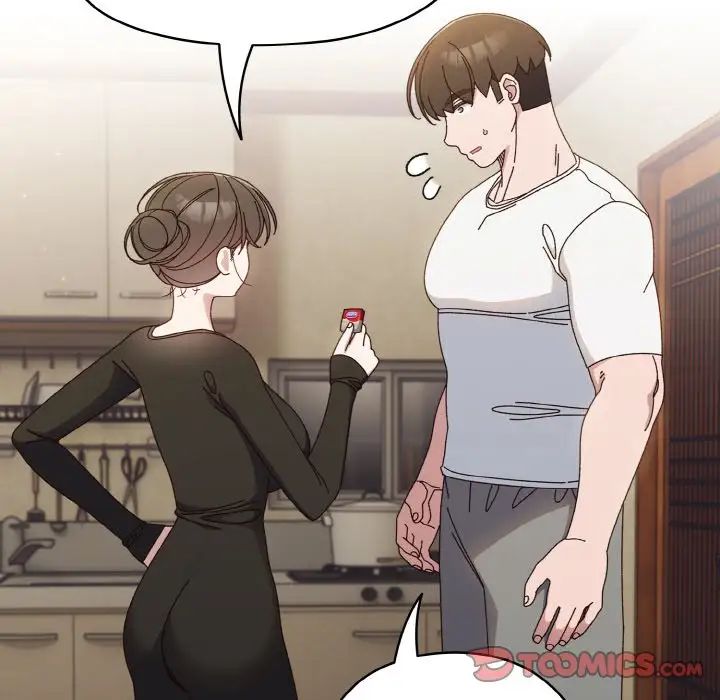 老大!请把女儿交给我!第20話