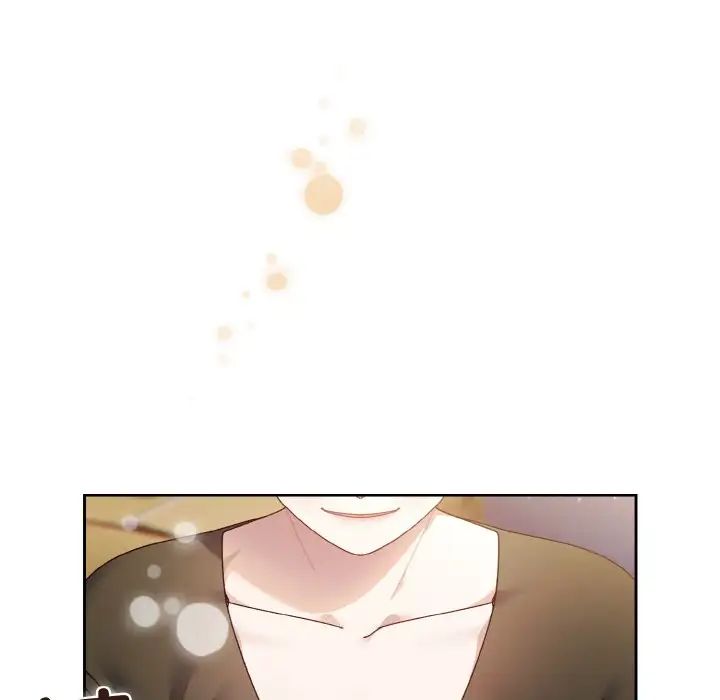 老大!请把女儿交给我!第20话