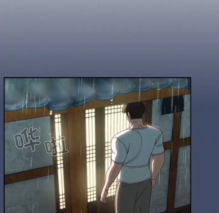 老大!请把女儿交给我!第20話