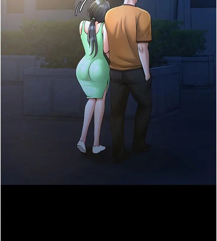 炸裂吧!巨棒第22話-還有很多禮物要給你…