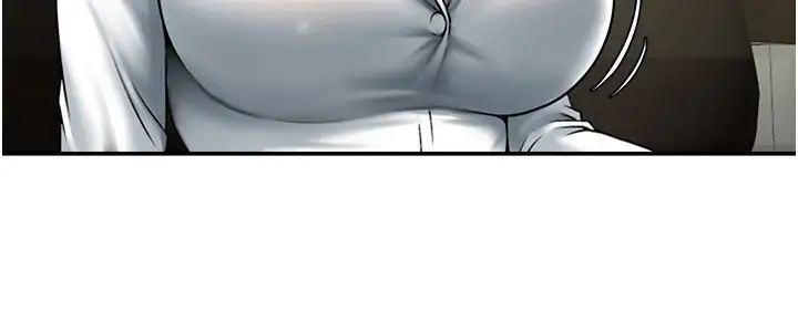 炸裂吧!巨棒第22話-還有很多禮物要給你…