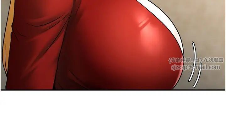 炸裂吧!巨棒第24話-我會用身體幫你加油