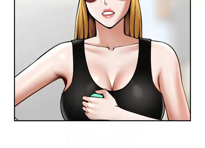 炸裂吧!巨棒第24話-我會用身體幫你加油