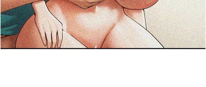 炸裂吧!巨棒第24話-我會用身體幫你加油