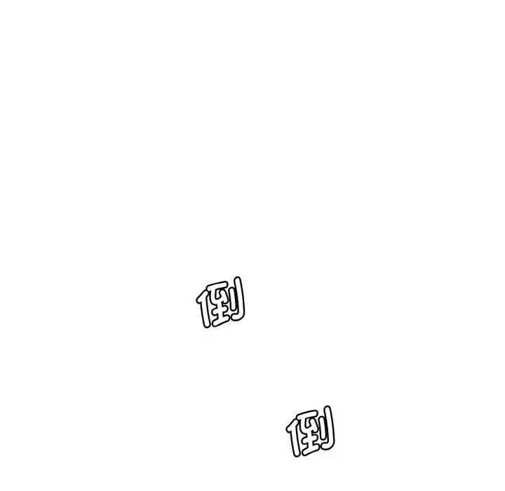 情迷研究室第18话