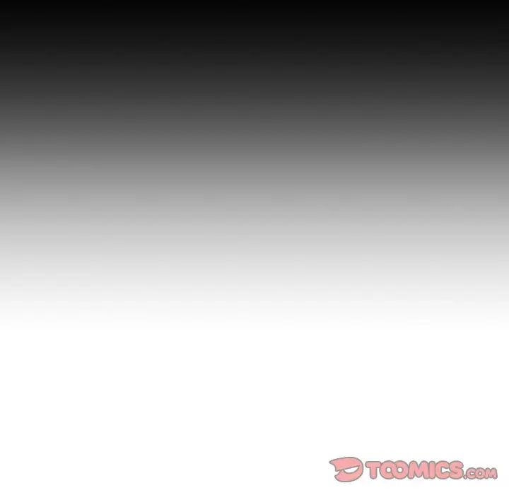 情迷研究室第18話