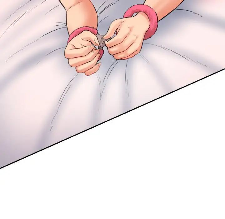 情迷研究室第18话