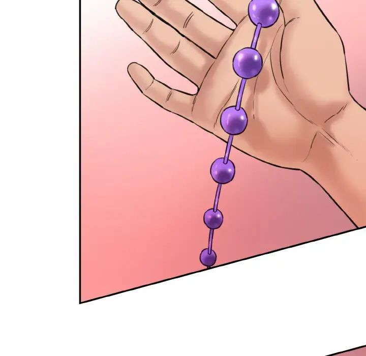 情迷研究室第19話