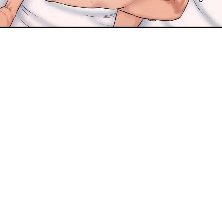 情迷研究室第19话