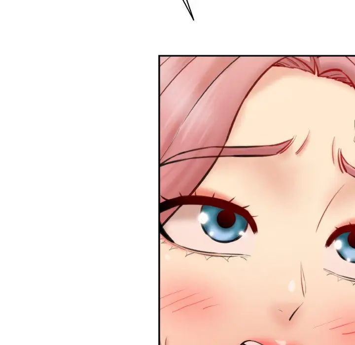 情迷研究室第19話