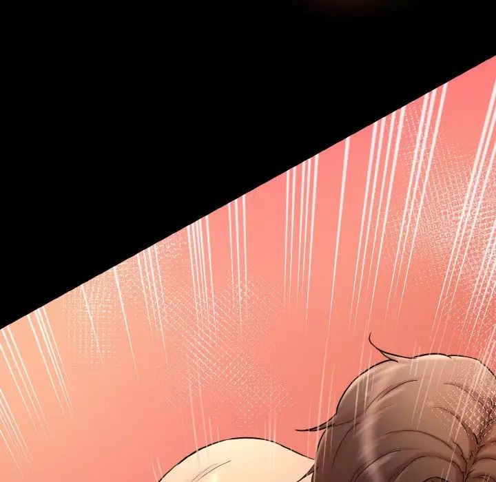 情迷研究室第20话