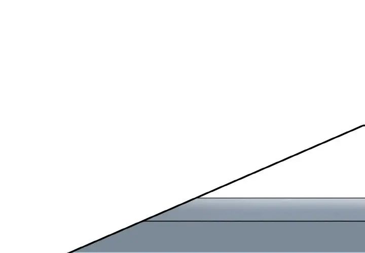 情迷研究室第21話