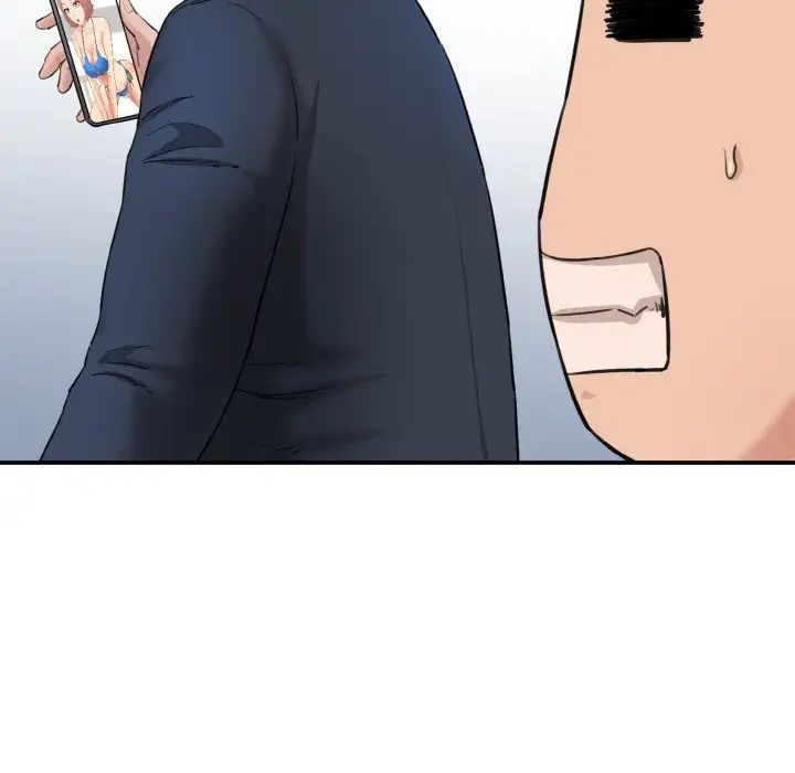 情迷研究室第21話